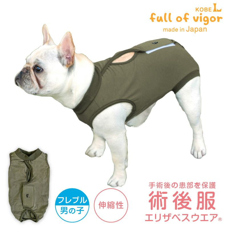 商品画像1