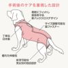 商品画像2