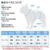 商品画像5
