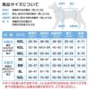 商品画像5
